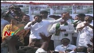 YS Jagan Interacts with the Farmers in Kodumur || Praja Sankalpa Yatra || NTV