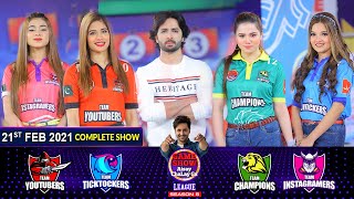 Game Show Aisay Chalay Ga League Season 5 | Danish Taimoor | 21st February 2021 | Complete Show