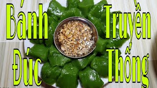 ♻️Cách Làm Bánh Đúc Không Hàn The Đơn Giản|Lê Phúc |Ẩm Thực Dễ Làm | Lê Phúc Vlog