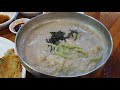 vlog 단양 여행 2탄 단양에서 방문한 맛집 리스트 🍽