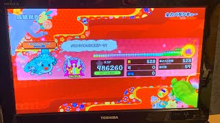 太鼓の達人PS4 全力バタンキュー　全良