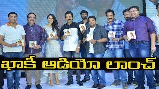 Khakee Audio Launch || Khakee Telugu Movie || Karthi, Rakul preet singh