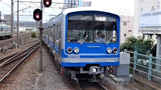 伊豆箱根鉄道　5000系 5502編成　小田原駅　入線