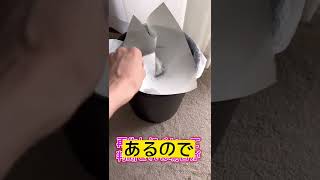 複雑⁉︎ネイルの正しい捨て方！