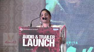 NGK audio launch Lyricist Uma Devi speech  happy to work with selva sir