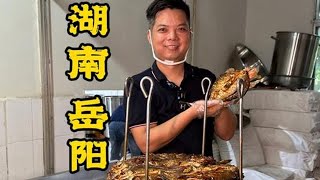 湖南岳阳小伙做酱板鱼，配方百万都不卖！#酱板鱼 #湖南美食