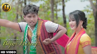 Bajwi Hapang - Bwisagu Video || Ft. Lingshar and Riya Brahma || RB Film Productions Bajwi Hapang - Bwisagu Video || Ft. Lingshar and Riya Brahma || RB Film Productions
