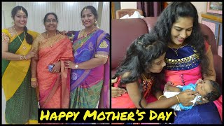 Mother's Day Special Video / Happy Mother's Day / అమ్మ , నేను , నా పిల్లలు / Priya Telugu Vlogs