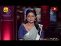 news 1st breakfast news tamil 07 01 2025 சக்தியின் காலைநேர பிரதான செய்திகள்