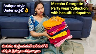 Meesho Georgette Party wear Long gera Gowns in Under Budget100% Good quality Low Price లో don't Miss