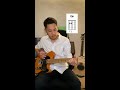 The Kid LAROI - Thousand Miles (YU Guitar Cover Tutorial) #Shorts