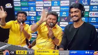 vj siddhu IPL commentary 2024|IPL Tamil Cricket Commentary@VjSiddhuVlog​⁠ @chennaiipl #ipl2024