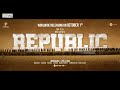 republic movie team tribute to top collectors thankyoucollector sai dharam tej filmyfocus.com