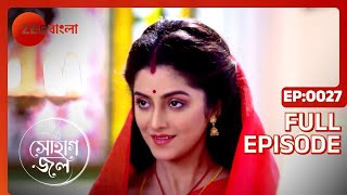 Sohagjol - Full Ep 27 - Jui Paul Chowdhury, subho  - Zee Bangla