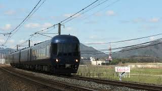 WILLER TRAINS(京都丹後鉄道) KTR8000形KTR8013先頭4両編成 特急はしだて2号 京都行 石原～福知山通過【4K】