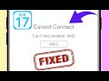 cannot connect cannot find variable ams | how to fix cannot connect cannot find variable ams