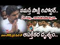 హే ఏంటి.. | AP minister Nara Lokesh Vs Sakshi Reporter - INTERESTING SCENE in Press Meet | TV5 News