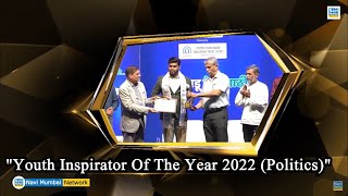 Amit Medkar - Youth Inspirator Of The Year 2022 Awards से सम्मानित | YIN Summer Youth Summit 2022