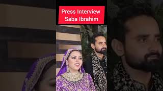 1st Press Interview | Saba Ibrahim Reception | #trending #viral #shorts