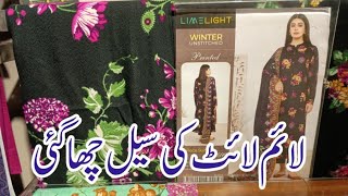 Limelight Winter Sale Flat 50% OFF on Entire Stock