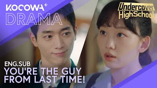 Jin Ki Joo's New Student Is The Man Who Defended Her?! | Undercover High School EP1 | KOCOWA+