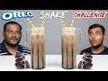 OREO MILKSHAKE CHALLENGE | Oreo Biscuits Thick Shake Competition | Food Challenge