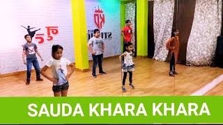 Sauda khara Khara Easy dance Choreography | KD GUPTA  | Akshay,Kareena ,kiara ,Diljit & Sukhbir