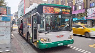 三重客運 新北市公車 636路線往圓環 捷運頭前庄站到國賓飯店