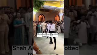 Alanna Panday Wedding : Shahrukh Khan के गाने पर Ahaan Pandey ने किया उनके जैसा डांस !