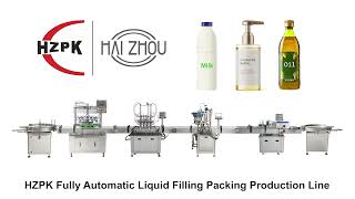 HZPK Fully Automatic Liquid Bottle Washing Filling Capping Coding Labeling Machine Production Line