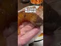 韓国焼肉🇰🇷カンジャンセウ🦐　テジワン豚王　 名古屋グルメ 韓国料理 japanesefood shorts