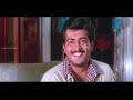 priyuralu pilichindi movie ajith u0026tabu funny love scene ajith tabu