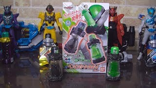 仮面ライダービルド ペンギンスケーター に変身 DXペンギンスケーターフルボトルセット