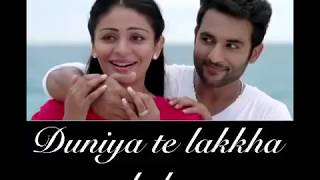Chehre punjabi song || Punjabi 2019 || Lyrics video