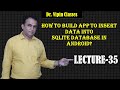 Insert data into SQLite Database in Android | SQLite Database in Android