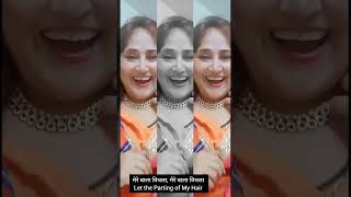 Gali Lahore Di |Punjabi Song| With Lyrics & English Translation| Noor Chahal| Sargi Maan| Ammy Virk