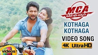 MCA Full Video Songs 4K | Kothaga Kothaga Video Song | Nani | Sai Pallavi | DSP | Mango Videos