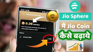 Jio Coin Kaise Earn Kare, Jio Sphere Me Coin Kaise Badhaye, How to Earn Coin in Jio Sphere, Earning