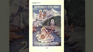 Mahabharat by Vyas, 02Sabhaparva, Chapter 042 (02042sabha)