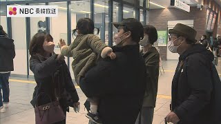 JR長崎駅はUターンラッシュピーク　西九州新幹線の上り自由席乗車率は最大99％に