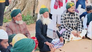 Sandal Mubarak 39th Urs -e- peer Sayed Ameer Shah Quadri R.A Quadri chaman Kolar Shareef (KARNATAKA)