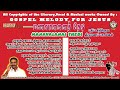 ஏதேன் தோட்டத்திலே திருமணமாம் ethen thottathilae thirumanamam gospelmelodyforjesus jafi