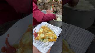 दो अंडे का omelette मात्र 25₹/- में 👌😋|| tasty Indianstreetfood ❤️ #shorts #trending #viral