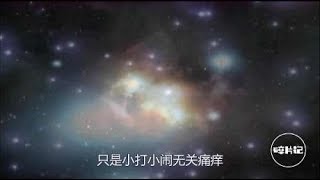 宇宙最绝望的熵增定律，揭示宇宙最终归宿，宇宙万物终将热寂