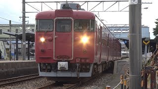 【4K】JR七尾線　普通列車413系電車　ｻﾜB05編成　羽咋駅発車