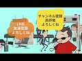 【jgc修行 jal】jgc修行は無駄！こんな人は修行はやめろ