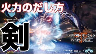 Playtube Pk Ultimate Video Sharing Website