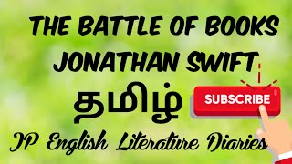 The Battle of Books by Jonathan Swift Summary in Tamil