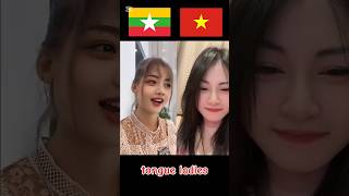 Тренды tongue dances #tonguedance #tranding #beautifulgirl #myanmar