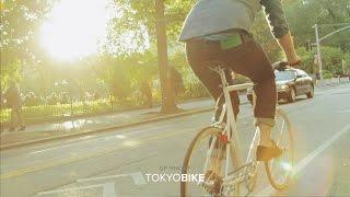 Tokyobike